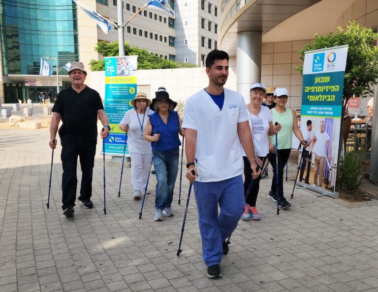 בתנועה מתמדת