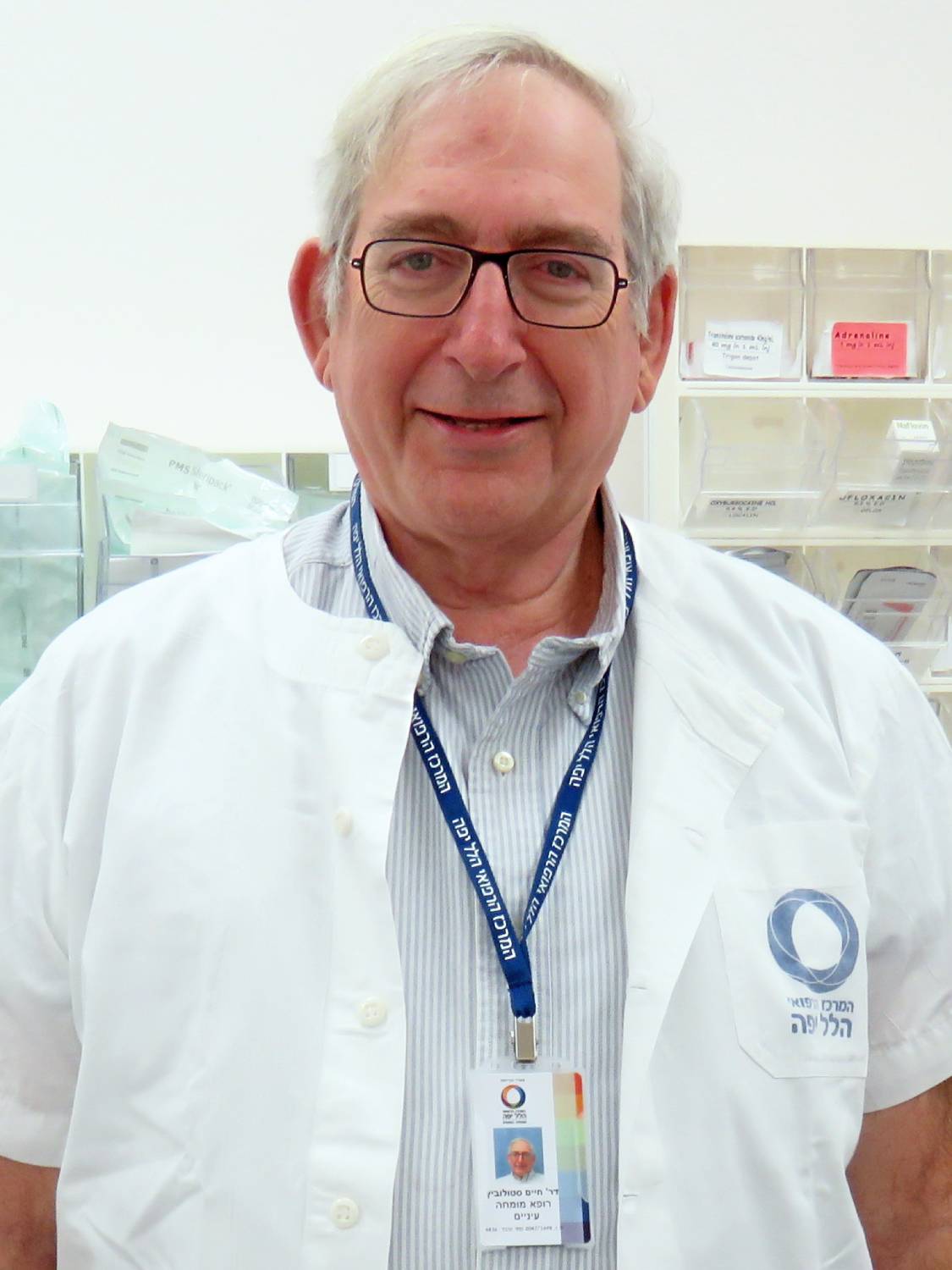 ד"ר חיים סטולוביץ'